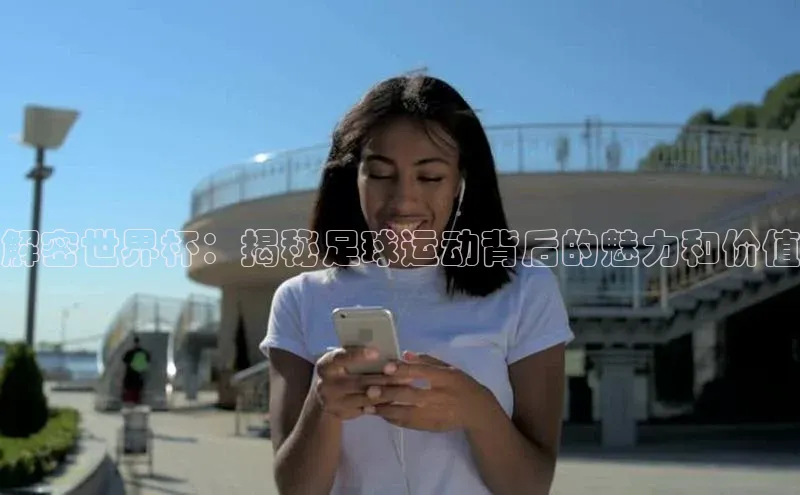 EON4官网度小满理财