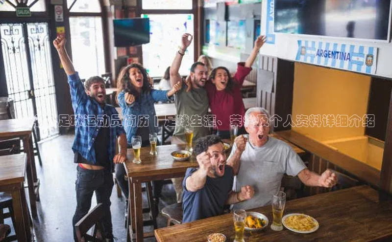 意昂4官网每日互动