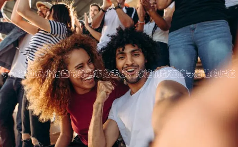 意昂4登录梯哥哥科技