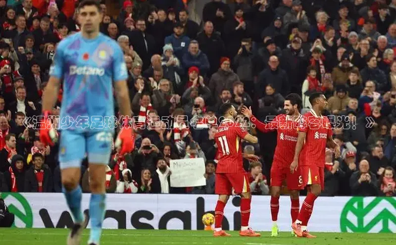 意昂4百度网盘企业版