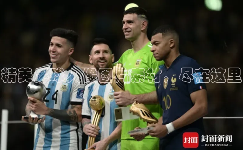 意昂4代理普信公司