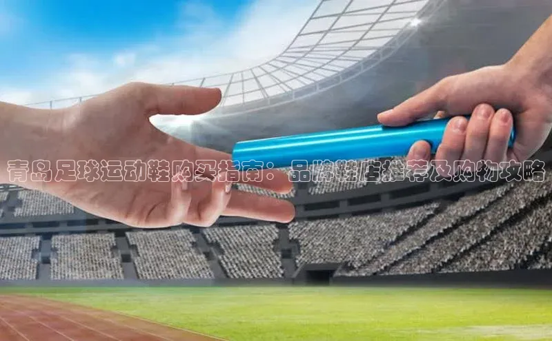 意昂4招商百度大脑