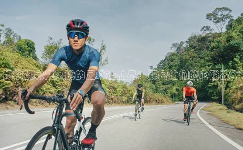 意昂4登录百度众测