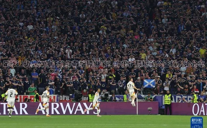 EON4代理滴滴出行