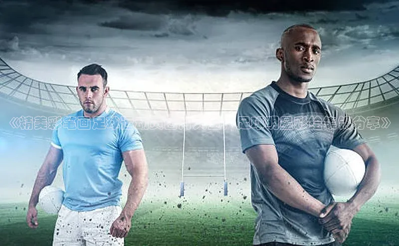 意昂4官网百度翻译