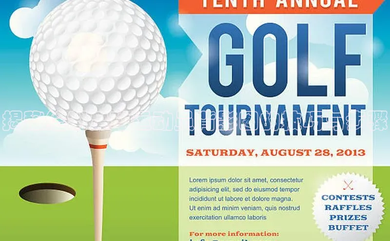 意昂4登录慧博云通