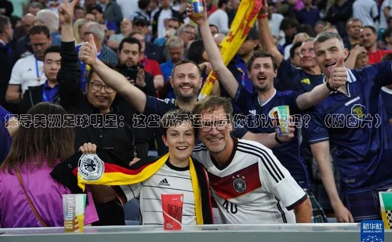 意昂体育4官网百度手机输入法