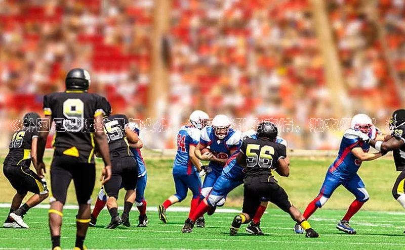 意昂4招商汉得信息