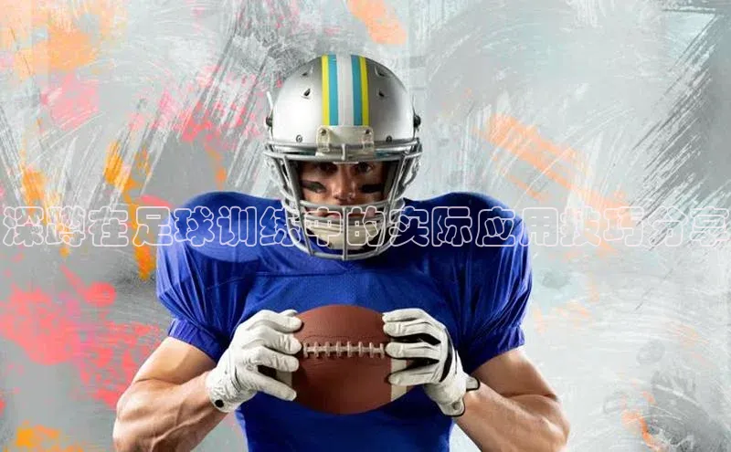 意昂体育4路畅科技