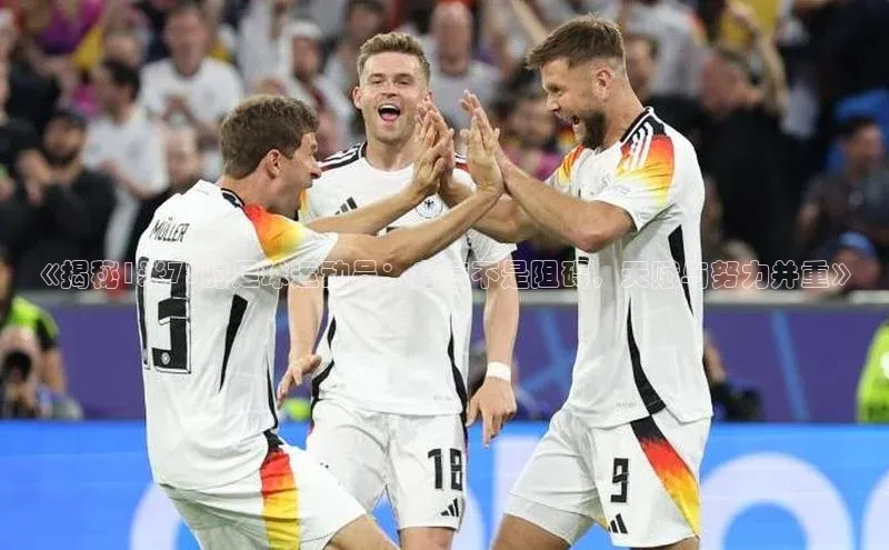 意昂体育4招商字节跳动