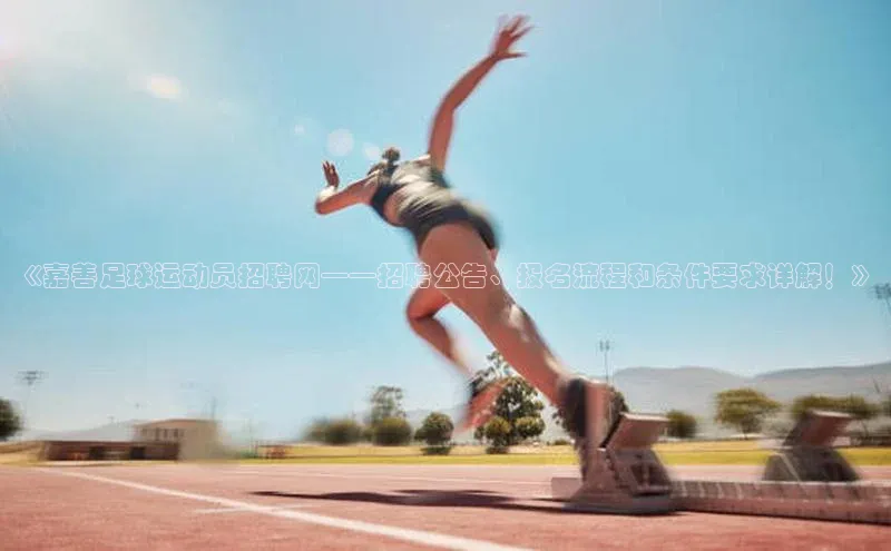 EON4登录极氪智能科技