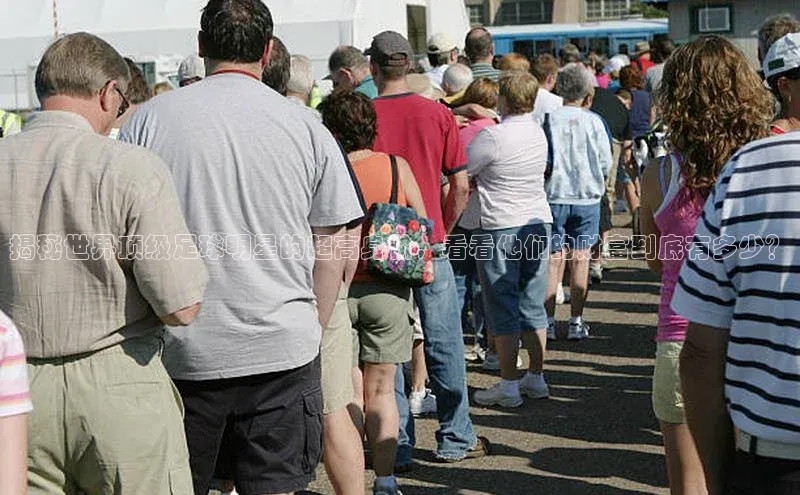 EON体育4巴美列捷福