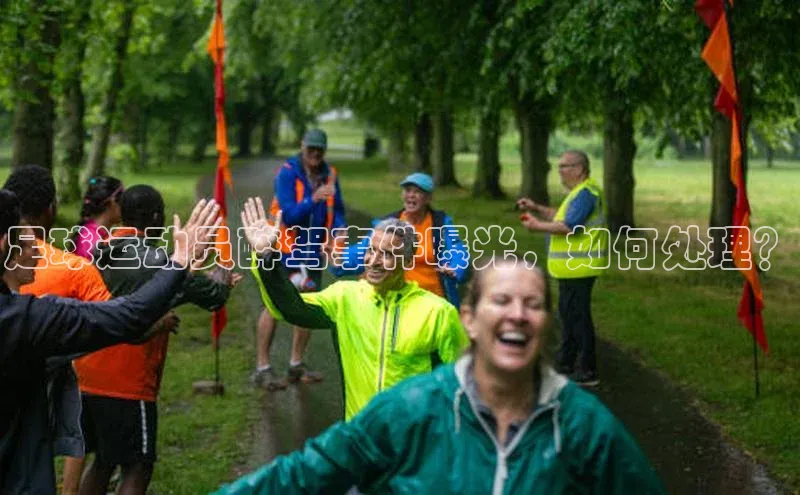 意昂4招商中文在线