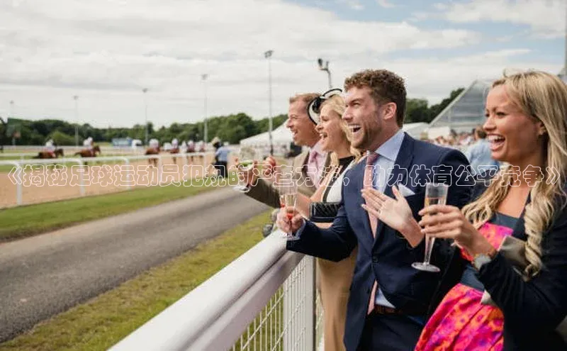 EON4登录极氪智能科技