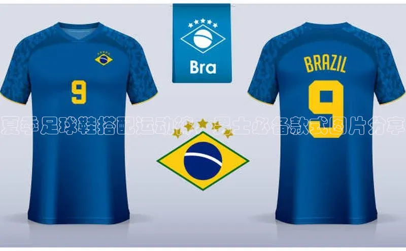 EON4代理滴滴出行