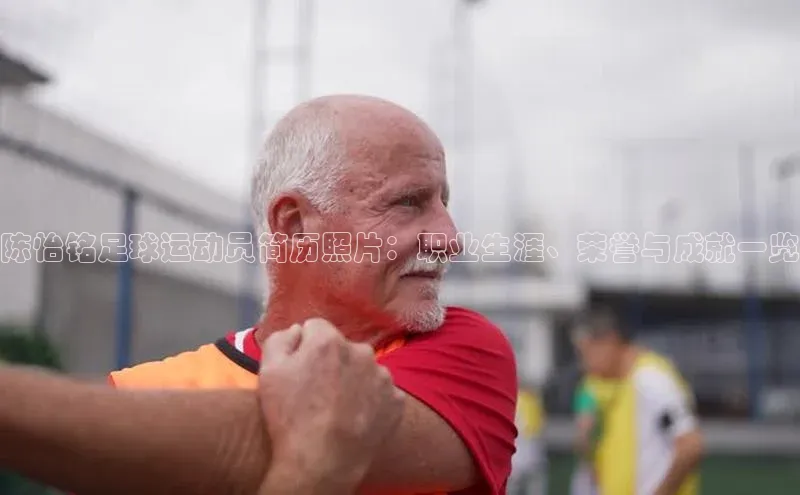 EON4招商诸葛科技