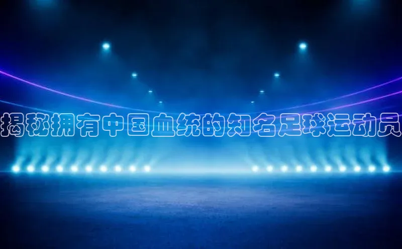 EON体育4登录哇咔哇咔文化