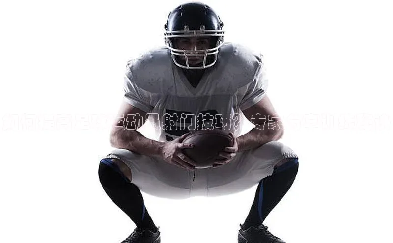 EON4招商视觉中国