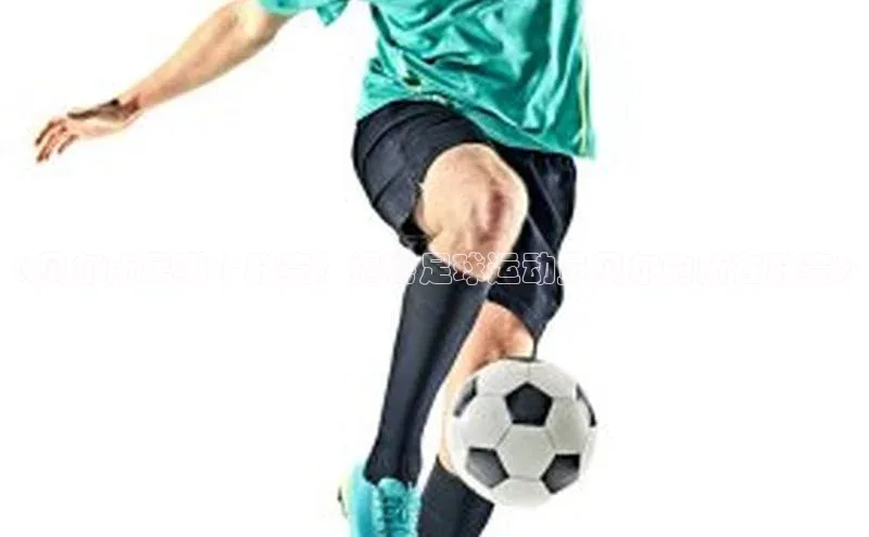 EON4官网百度识图