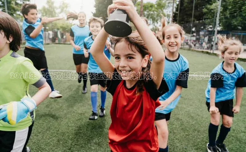 EON4招商华策影视