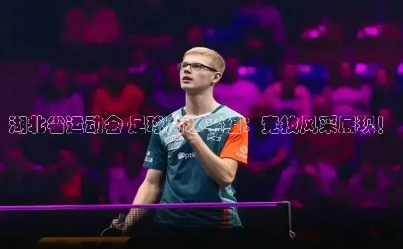 意昂4官网百度Apollo