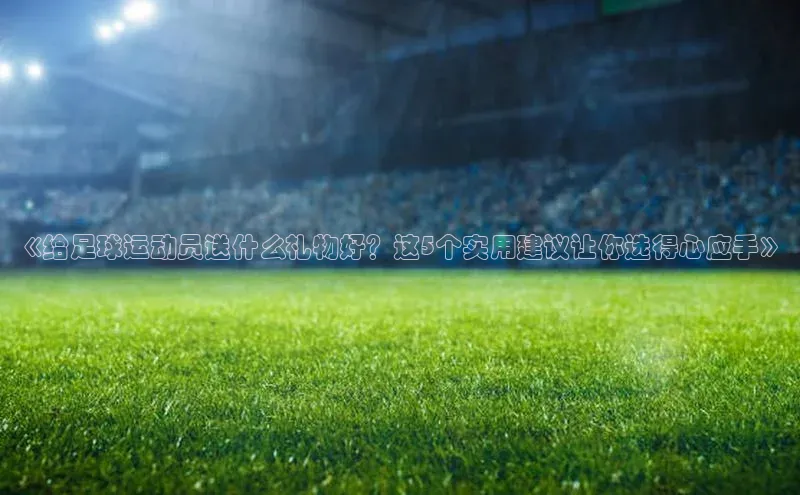 EON4招商百度数据开放平台