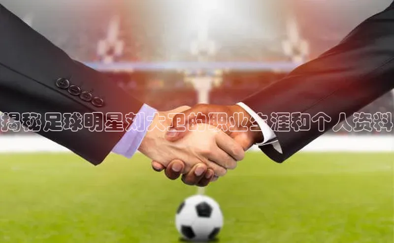 EON4登录百度营销中心