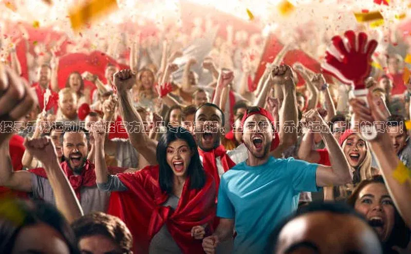 EON4官网百度识图