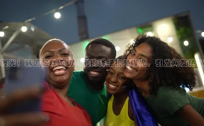 EON4代理百度手机卫士