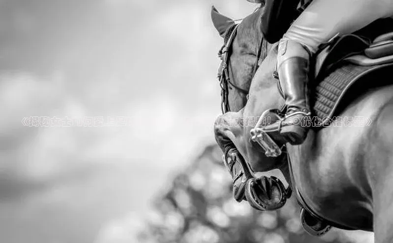 意昂体育4官网挪威主权基金