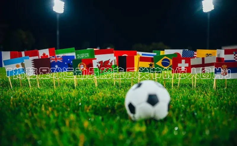 EON体育4登录哇咔哇咔文化