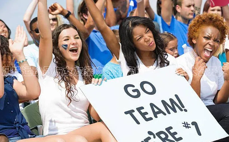 EON4招商百度数据开放平台