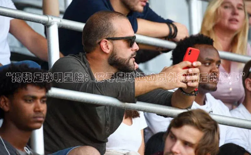 意昂体育4官网百度智能云