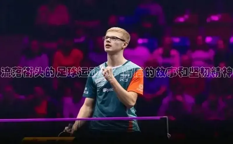 意昂4招商中文在线