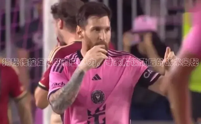 EON体育4百度人工翻译