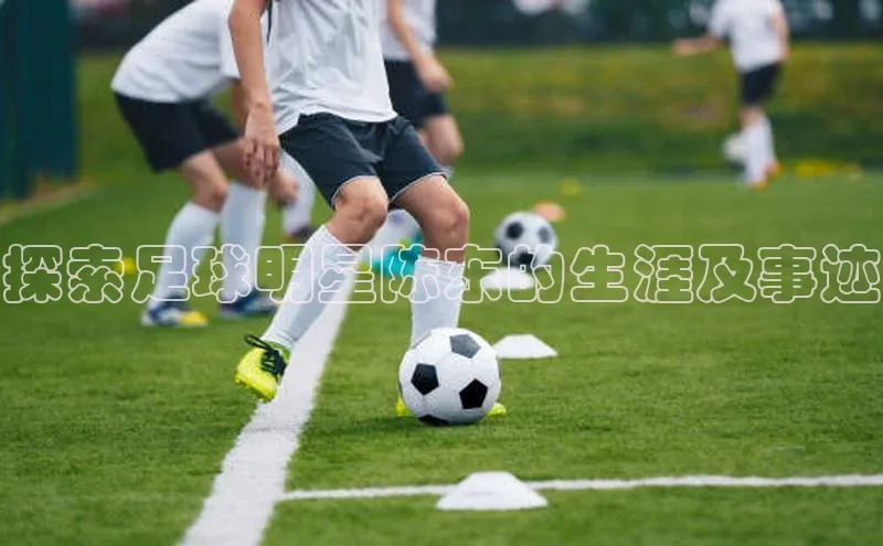 意昂体育4登录百度信誉