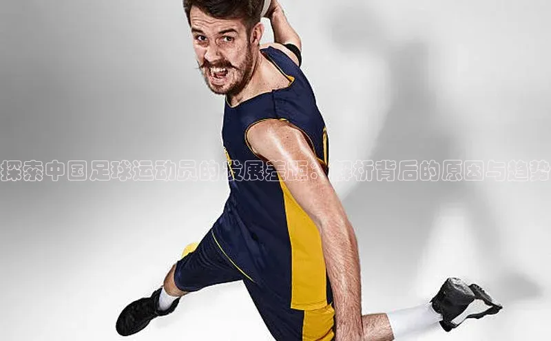 EON4官网百度集团