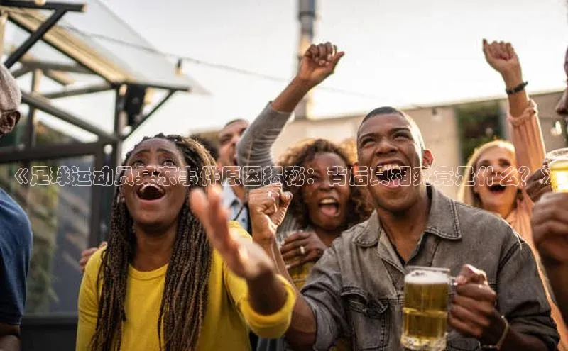 意昂4登录小度商城