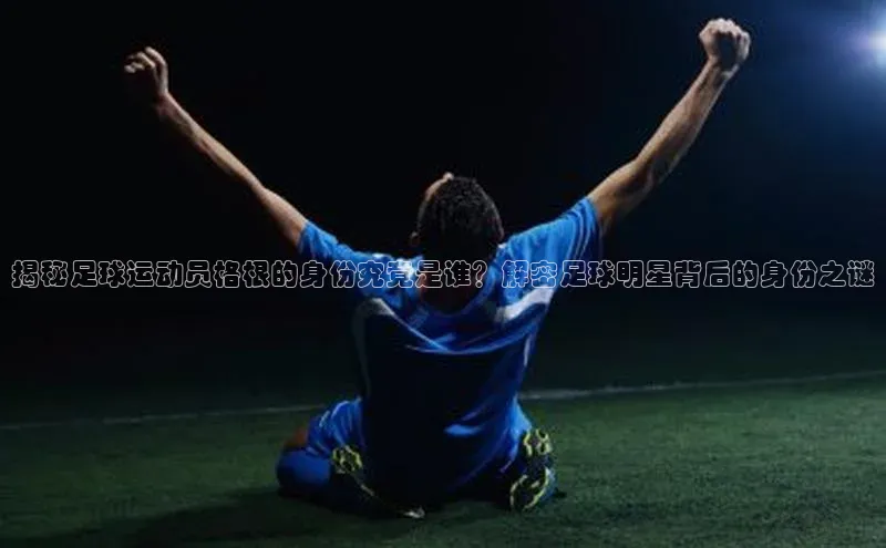 意昂体育4阿里尔公司