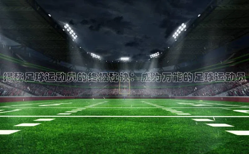 EON4登录极氪智能科技