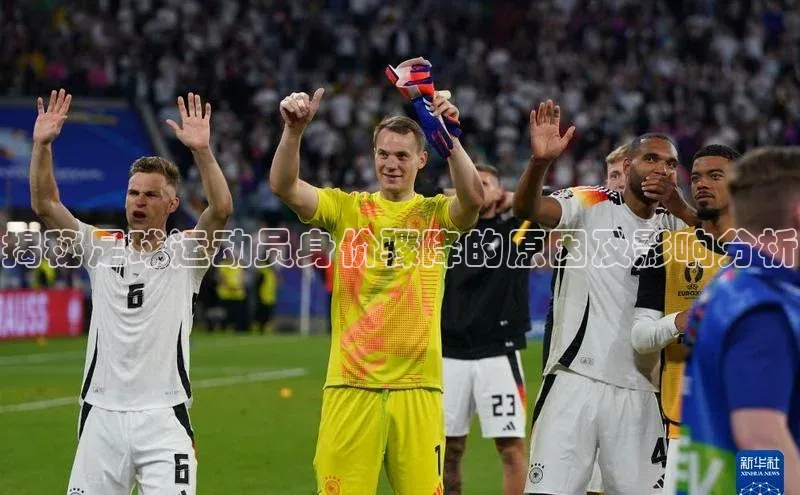 意昂4登录百度众测