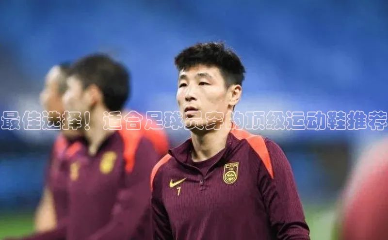 EON4招商华策影视