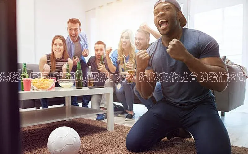 EON4代理百度手机卫士