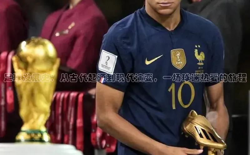 意昂体育4阿里尔公司