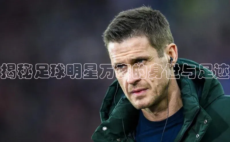 意昂4登录梯哥哥科技