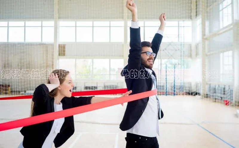 意昂4官网一径科技