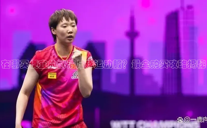 意昂4招商神思电子