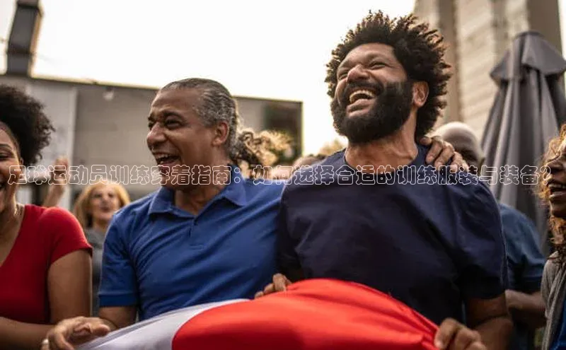 意昂体育4官网百度学术