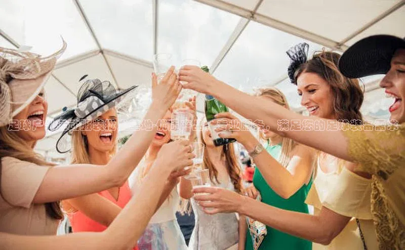 意昂体育4招商字节跳动