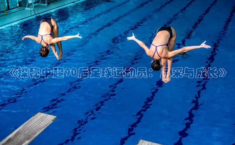 意昂4代理普信公司